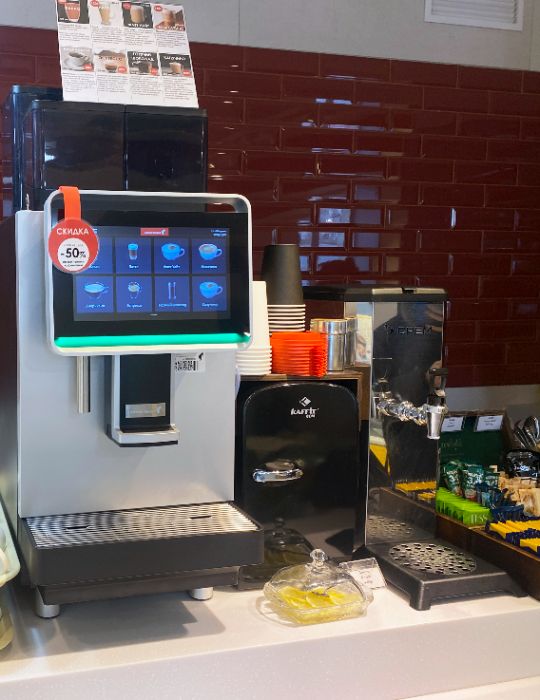 Ароматный зерновой кофе Julius Meinl